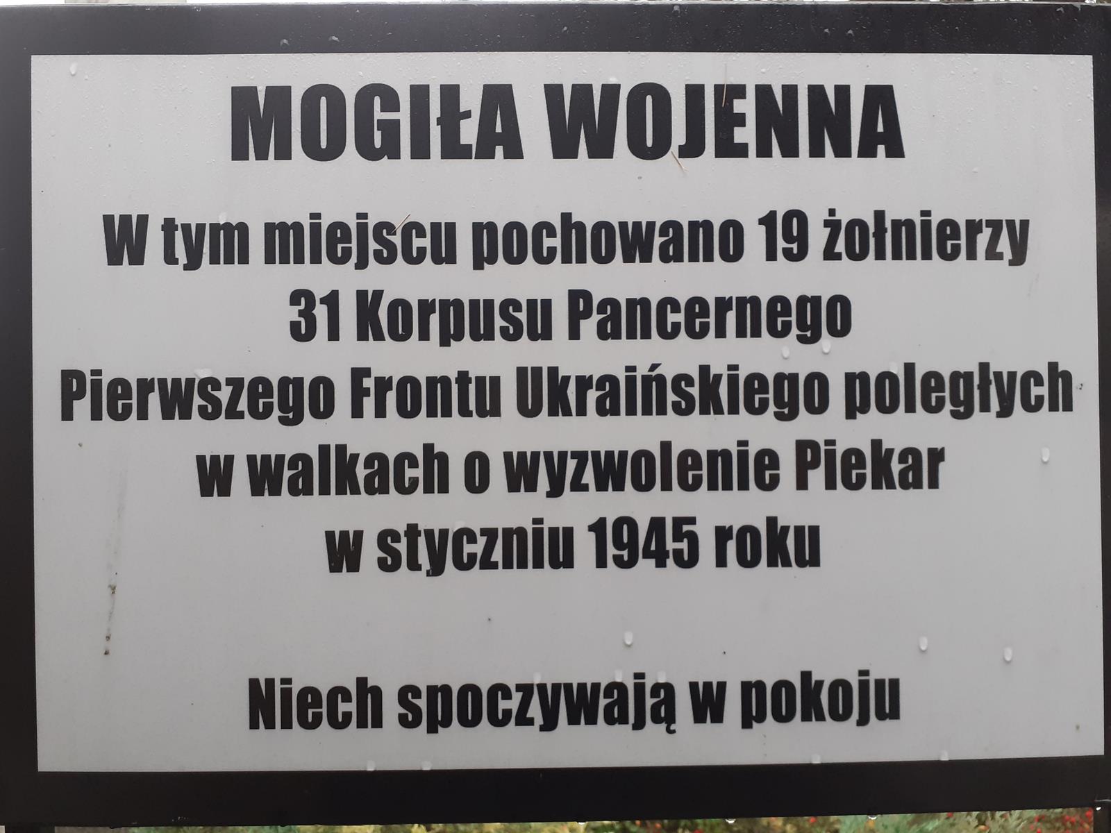 19 żołnierzy - Mogiła Wojenna Piekary Śląskie - Grobonet - Wyszukiwarka osób pochowanych